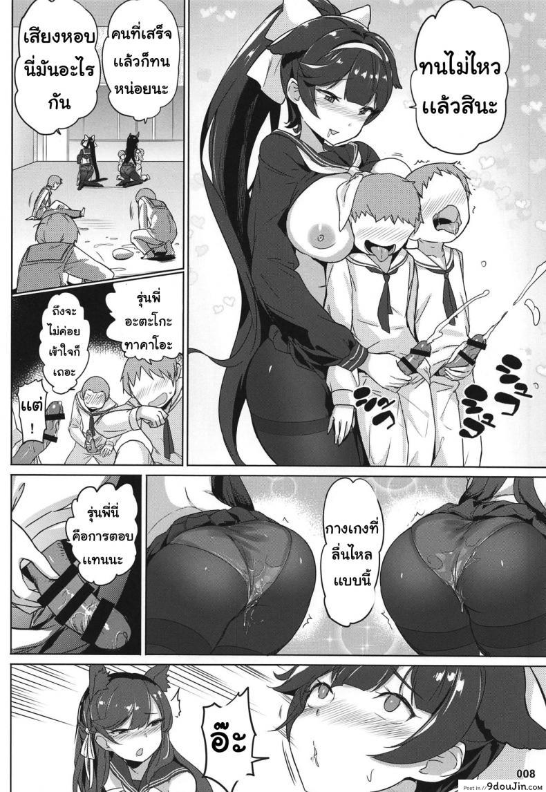 30e62fddc14c05988b44e7c02788e187