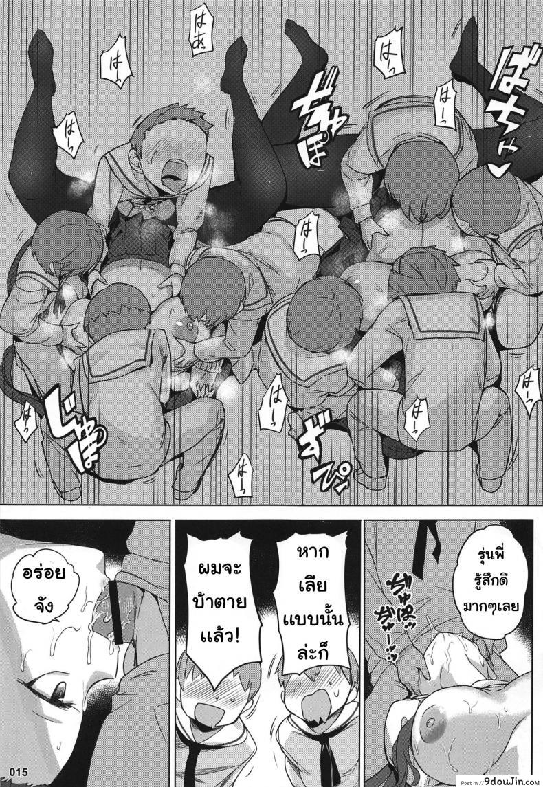 f88a3935fccc6587b3c8489c0aa89924