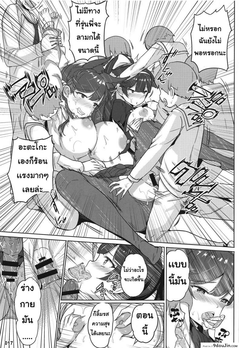 43070cf74db383da00b43b07d60bc0d4