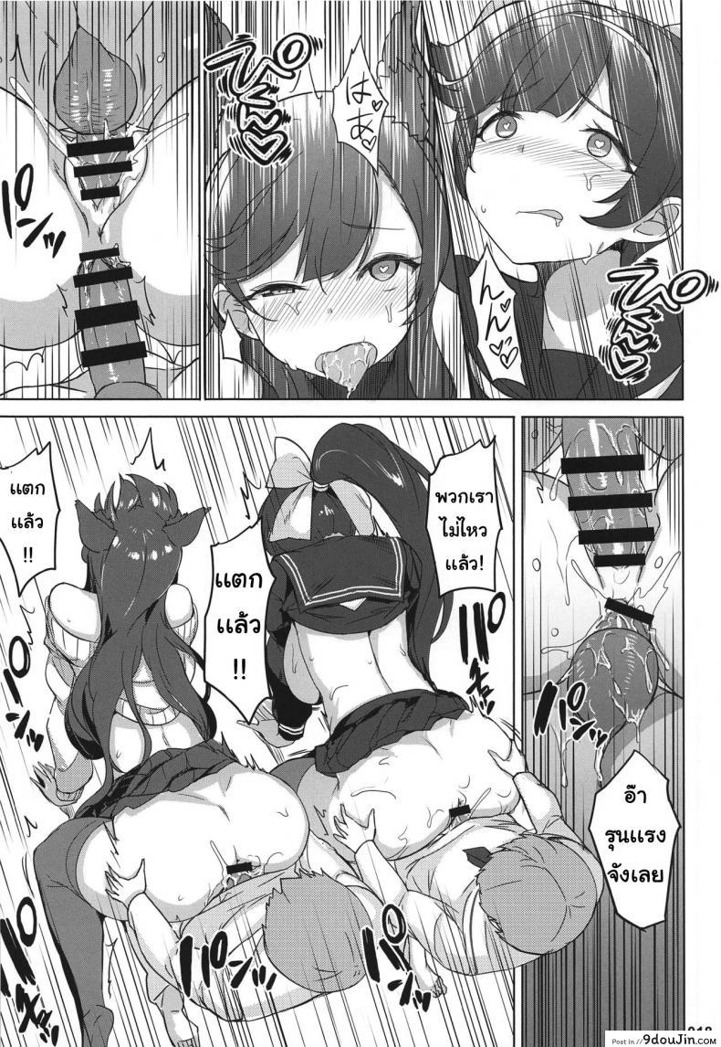 a45d2c6390cb7ed4cbf054e619563e40