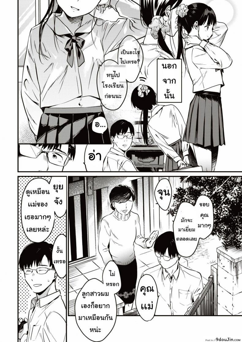 86a29b6182b76ebc3193440024a1f412