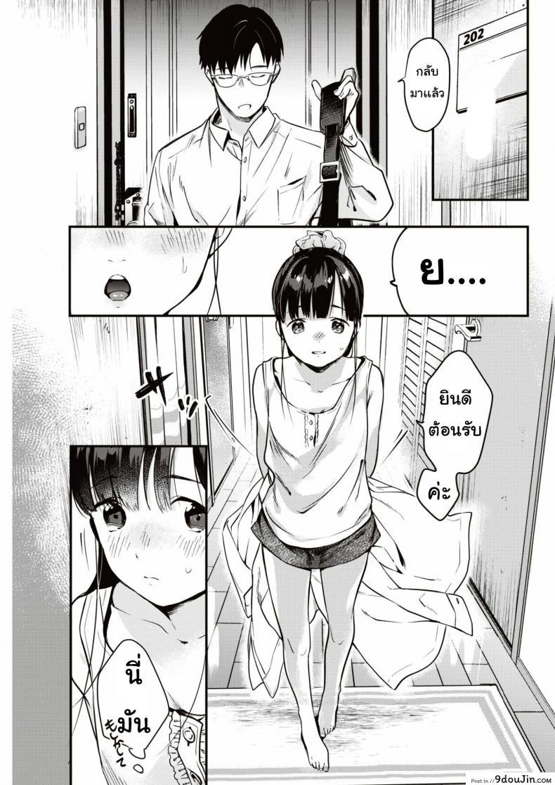 3510bd16625b2be9fcbffe853eb0b6e8