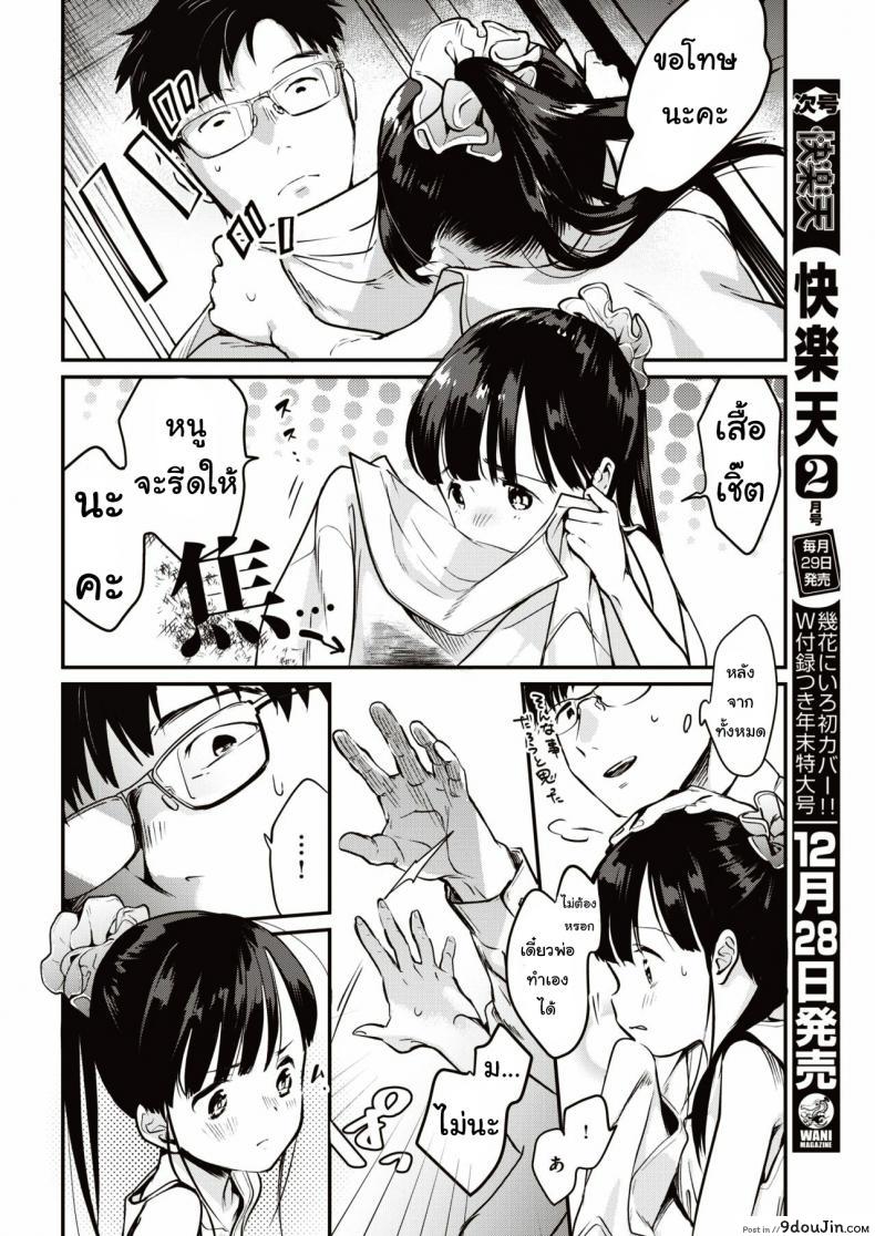 57accffef4bf7c4763a2013c9ffbe06f