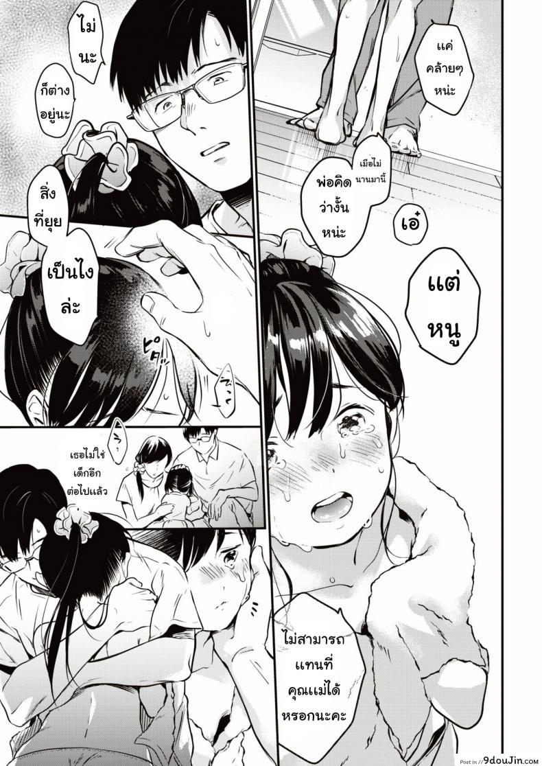 3ff382cb4caa8efd434d86091a369356