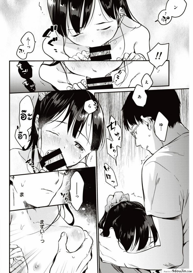 8971c06a322282602e87a69b49609729