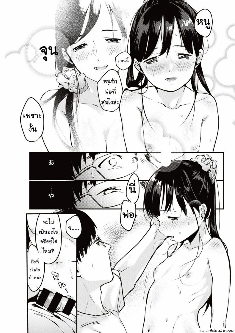 45fca35bf2e29ddb2e49305da1c813d6