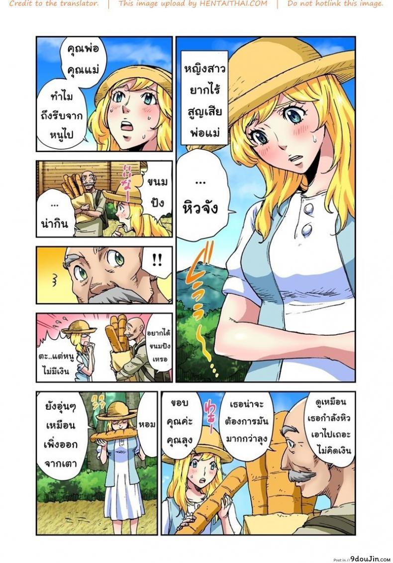 3fb5ed13afe8714a7e5d13ee506003dd