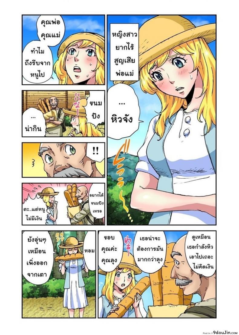 d9b6f4554ead74cebd62effb6a671a52