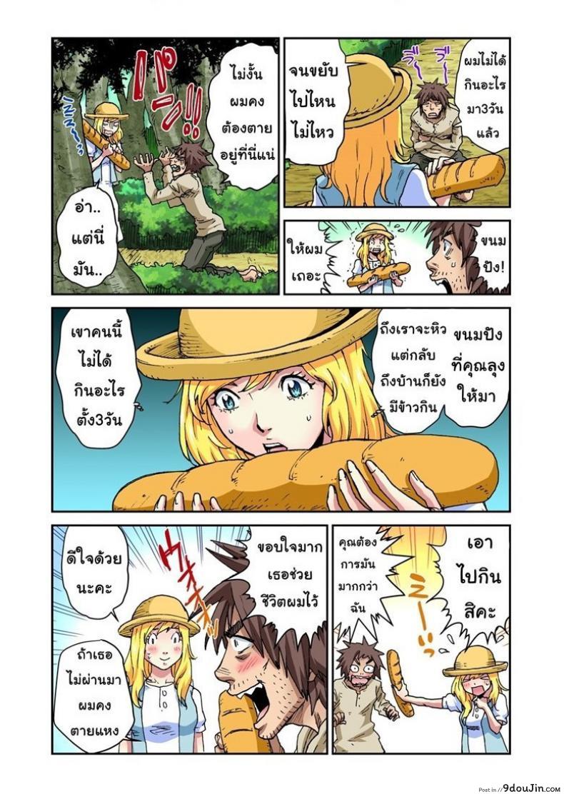 2de40e0d504f583cda7465979f958a98