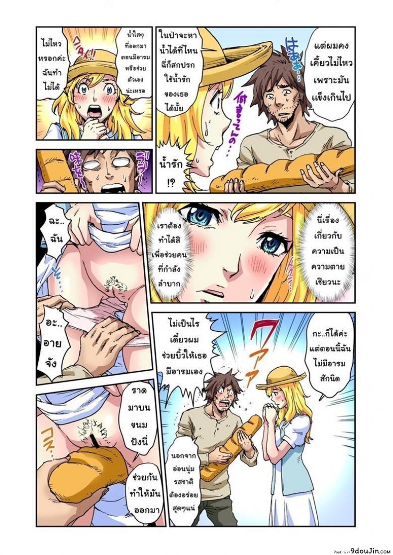 135007e7085979a7d5b41ce54c0e54d7