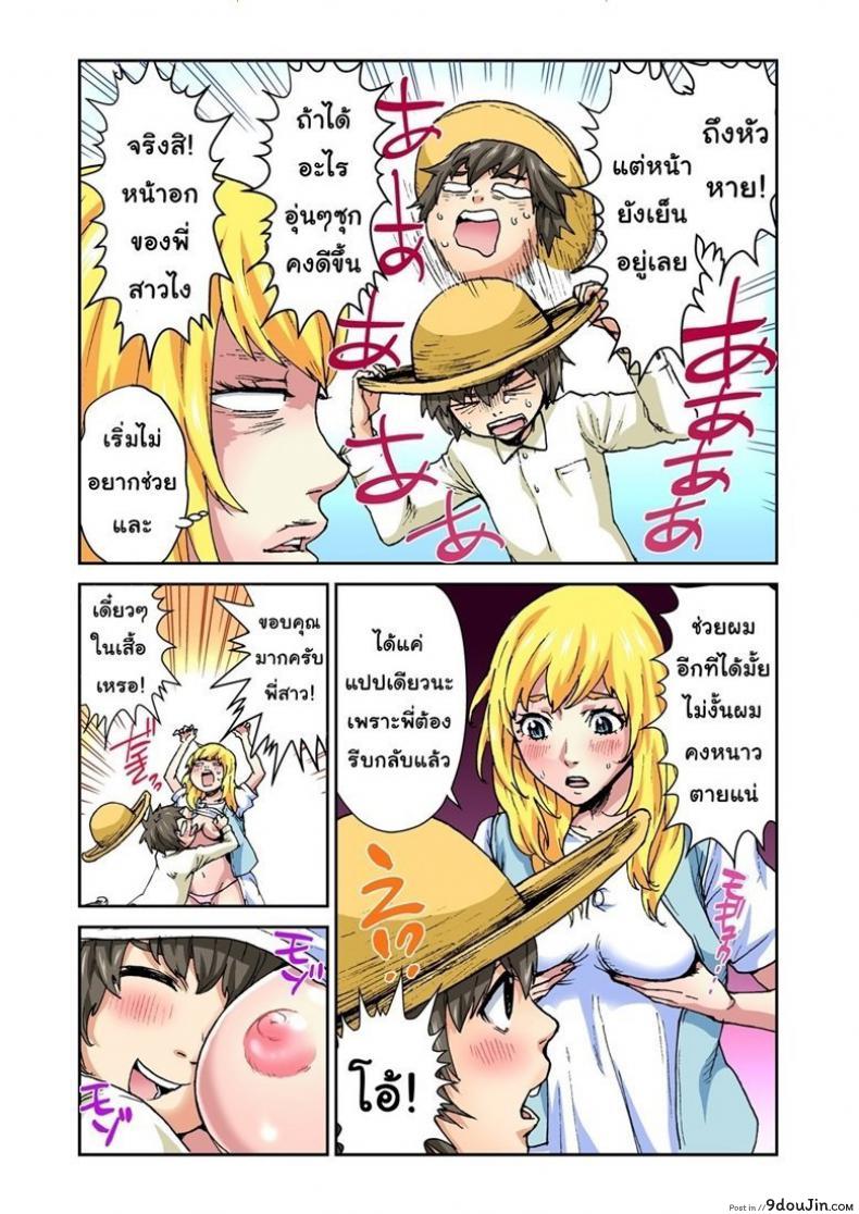 62bf1edb36141f114521ec4bb4175579