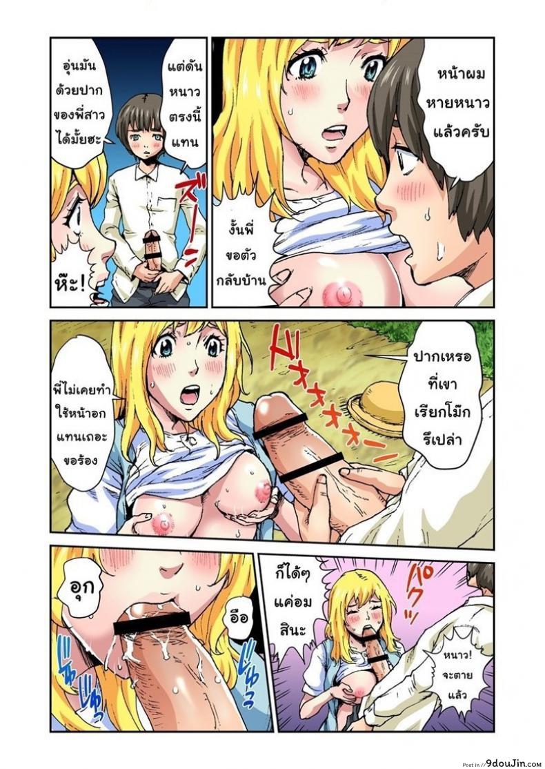 9414a8f5b810972c3c9a0e2860c07532