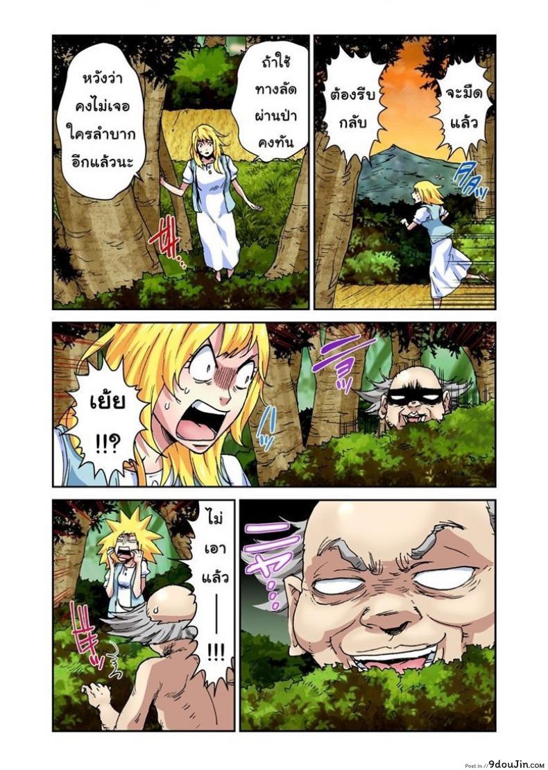 85b6f89b41cae26786ac72365fff771b