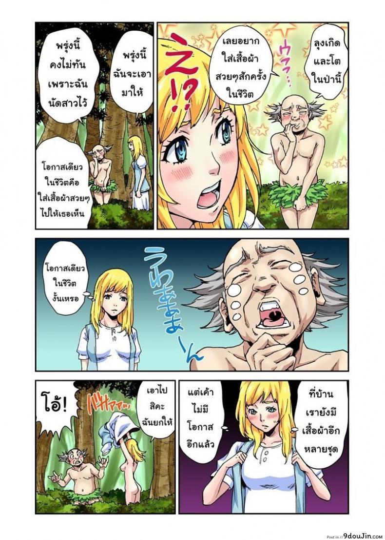 64b8299d1597b8a5c7b9cb9c88642f6c