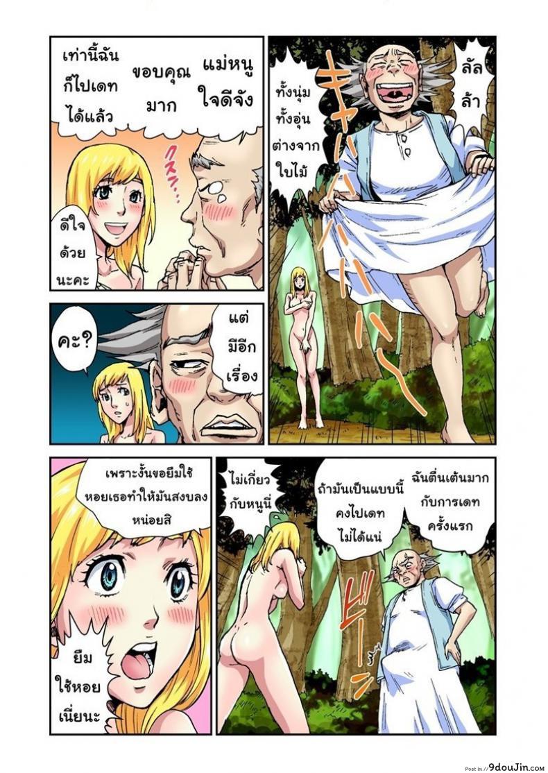 a269962fe1424e1ca3e68c328b9fed61