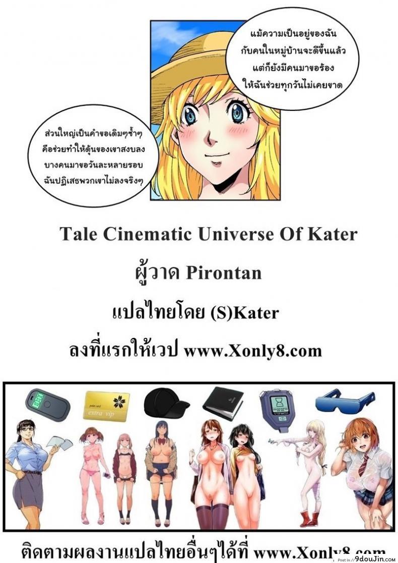 eb935669c45405844c35aafbd5fe43d7