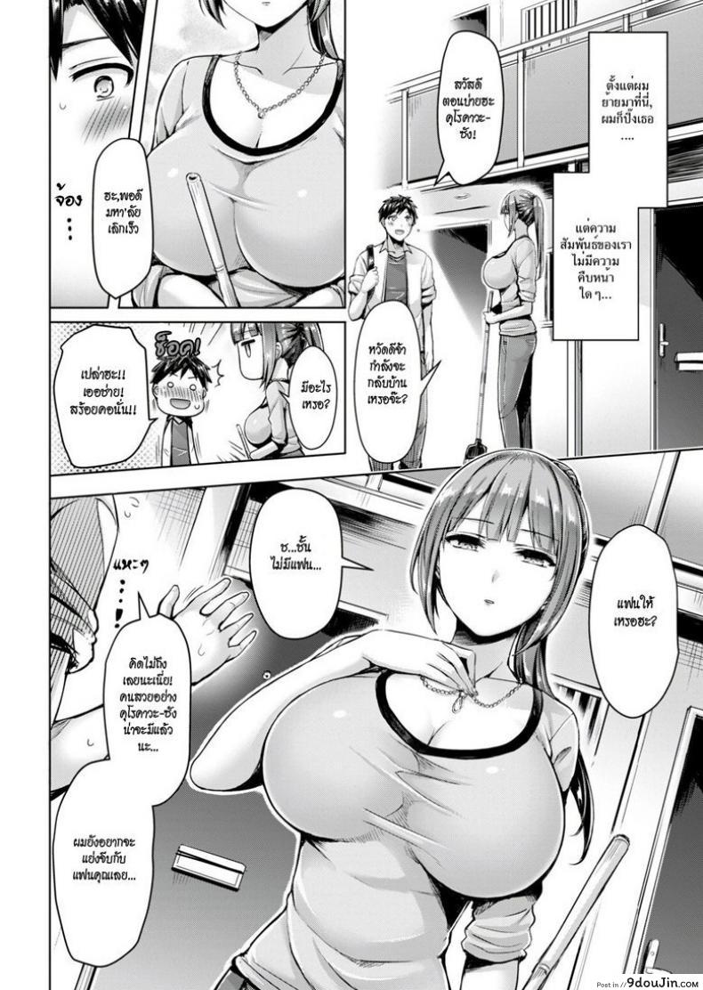 3fb5ed13afe8714a7e5d13ee506003dd