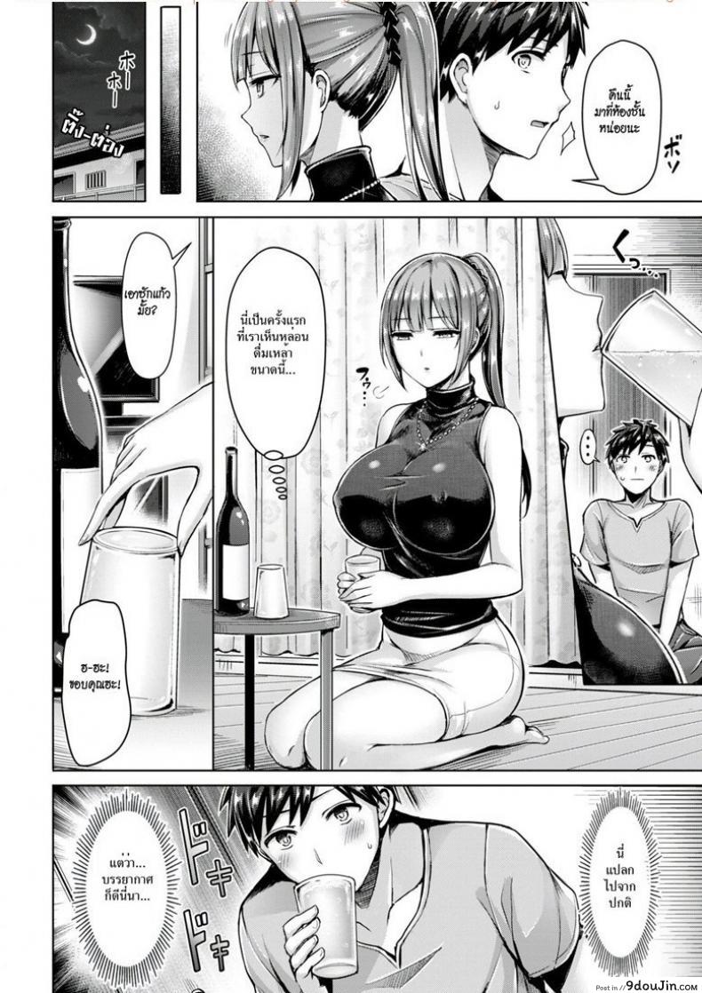 fac4ef5554f69012fe38d2f1d4e245a6