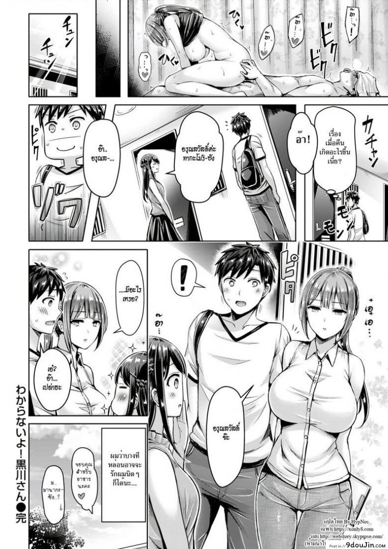 85b6f89b41cae26786ac72365fff771b