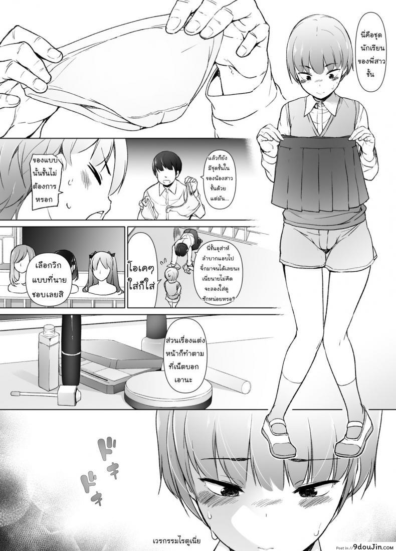 135007e7085979a7d5b41ce54c0e54d7