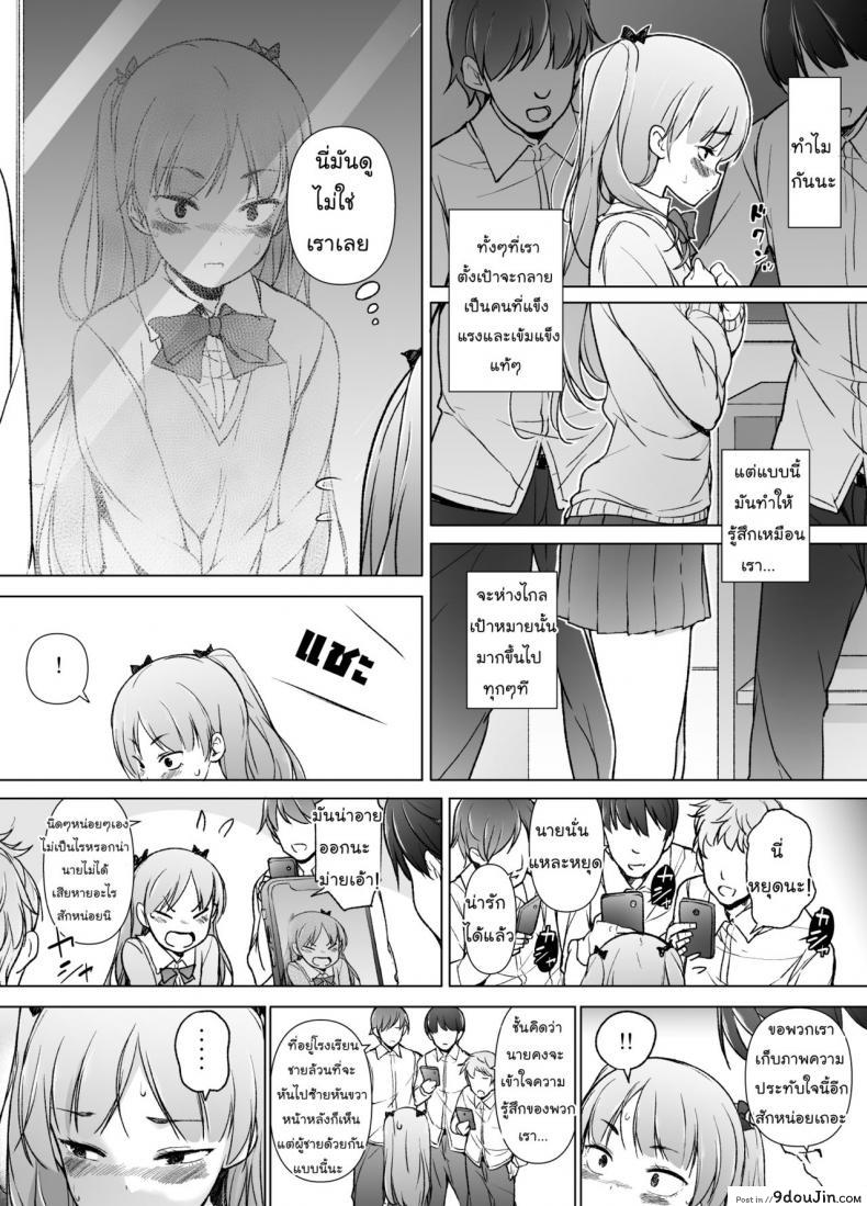 86c3cbc8cde622a8c725d89a88bdcb96