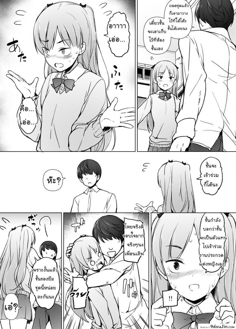 edab7ba7e203cd7576d1200465194ea8