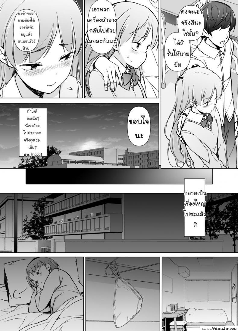 db3a17f7bcac837ecc1fe2bc630a5473