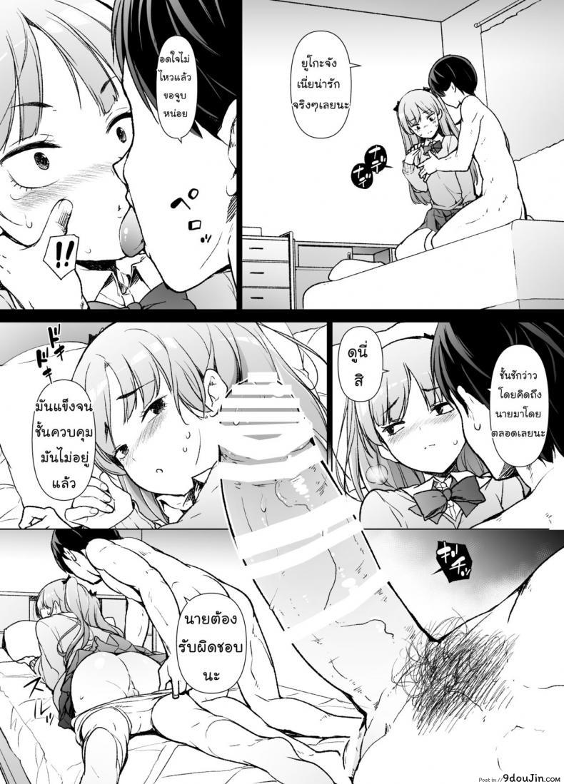 64b8299d1597b8a5c7b9cb9c88642f6c