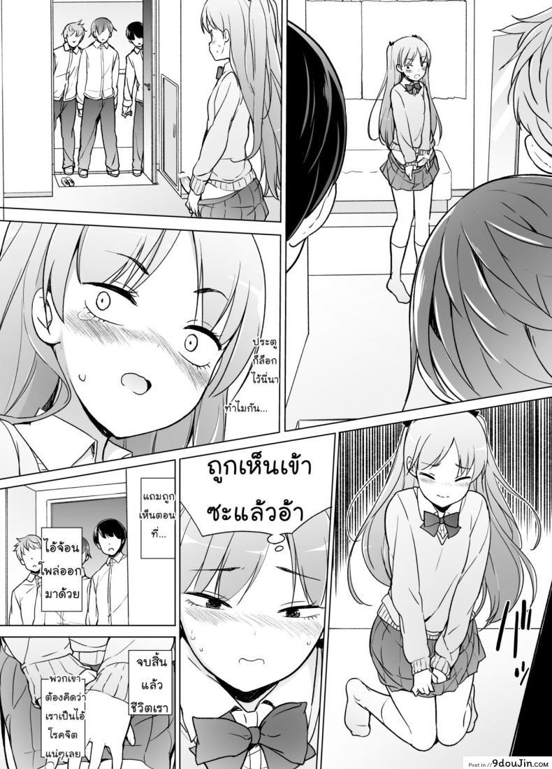 030d7e8e966169ab4c7f67c291c333f4