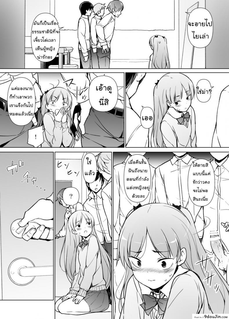 648b9906a614a4bb30c20591243c65ec