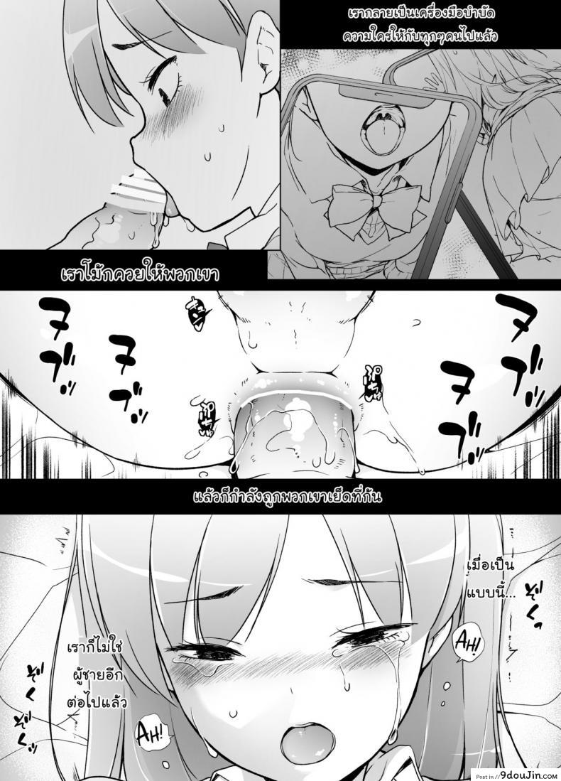 f0d0b070be593820651230120b0374be