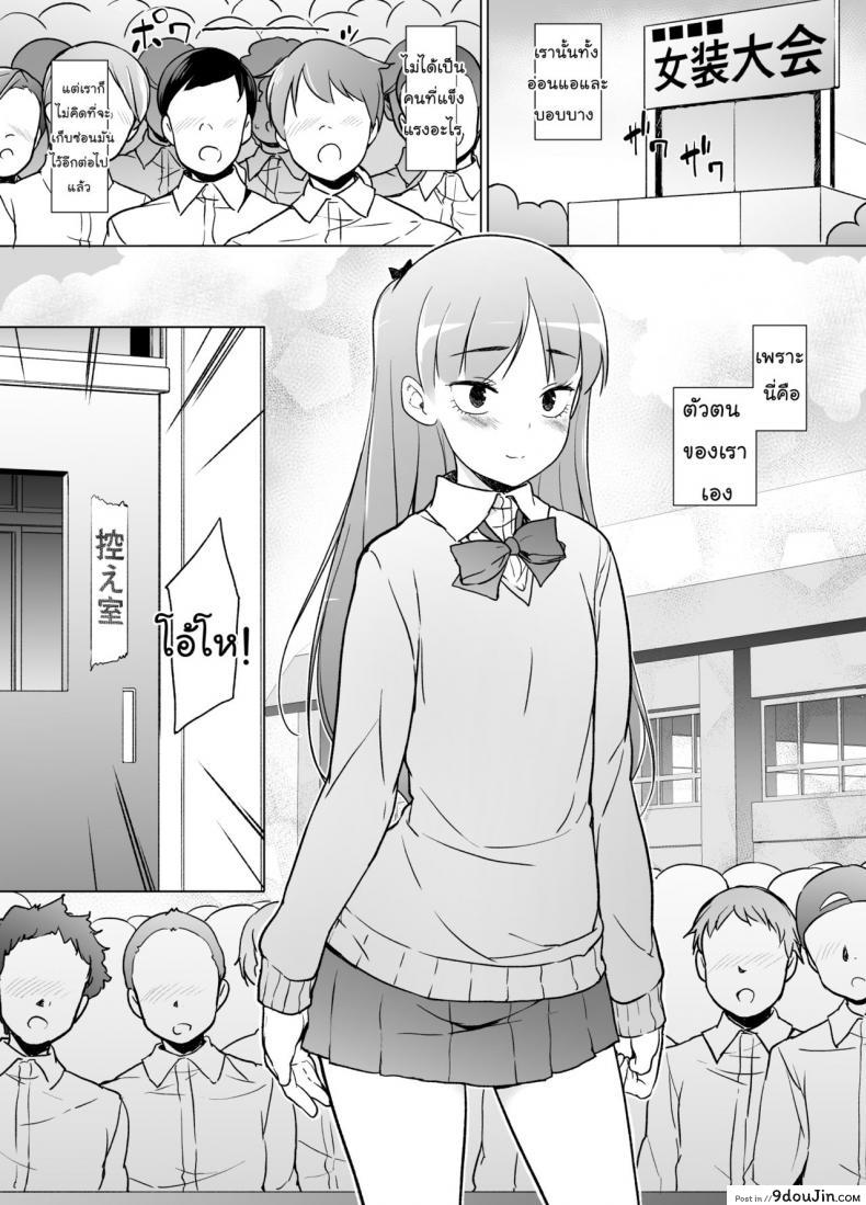 fd107bec4a5eaaed6441a46280dcc929