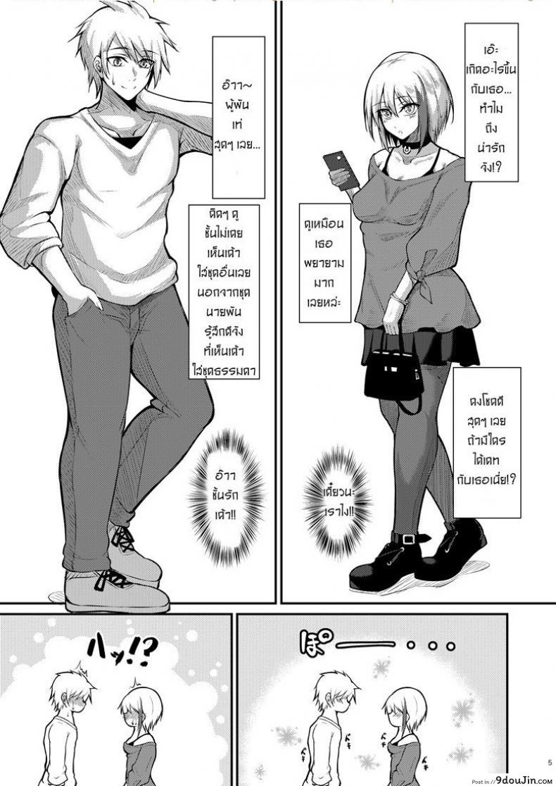 2de40e0d504f583cda7465979f958a98