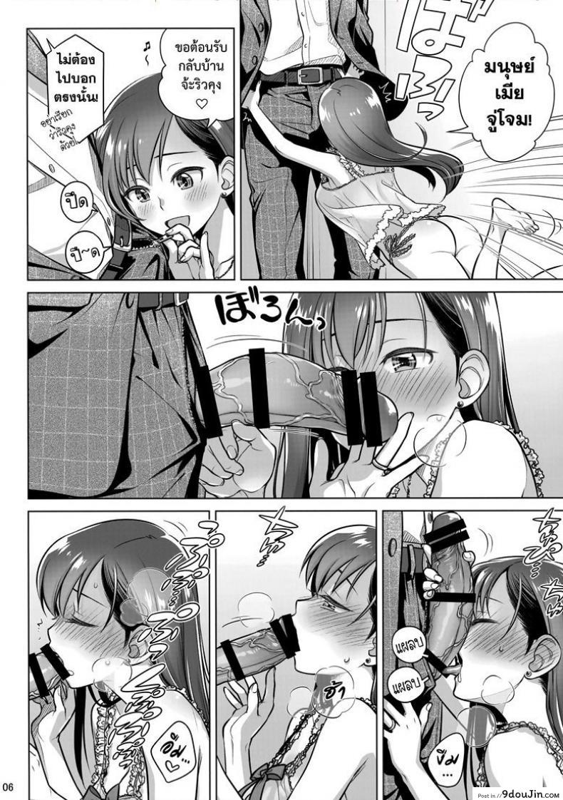 135007e7085979a7d5b41ce54c0e54d7