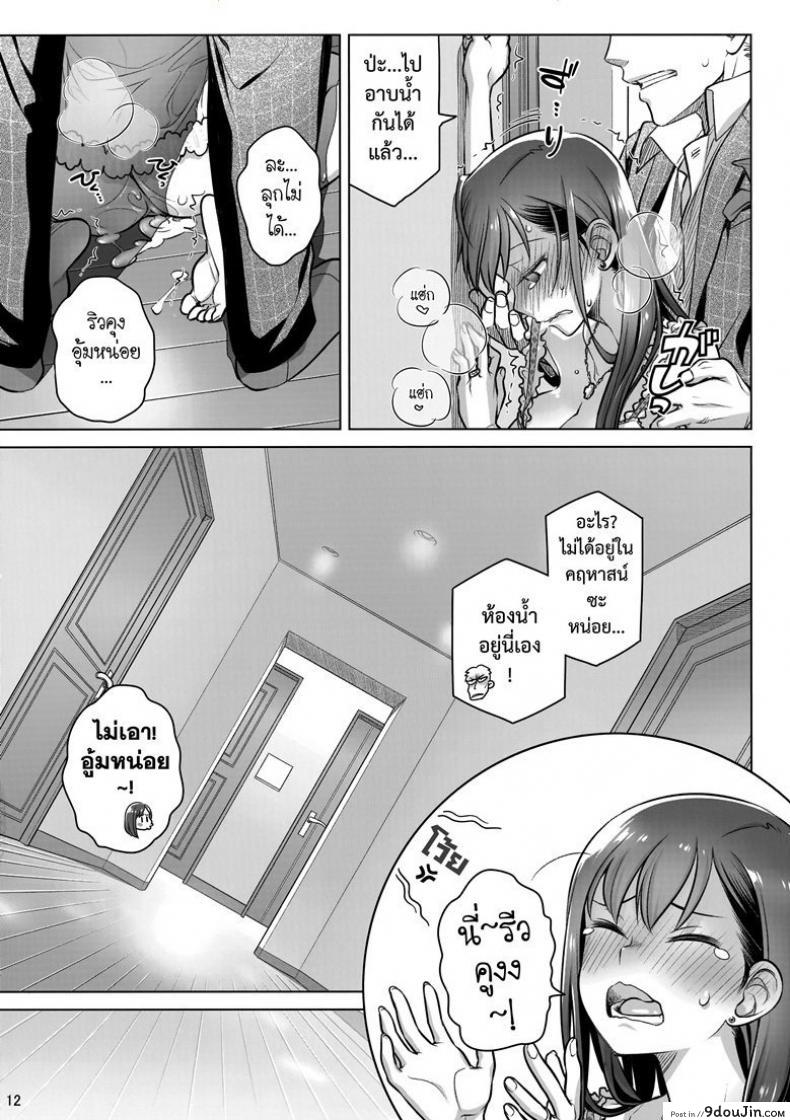 62bf1edb36141f114521ec4bb4175579