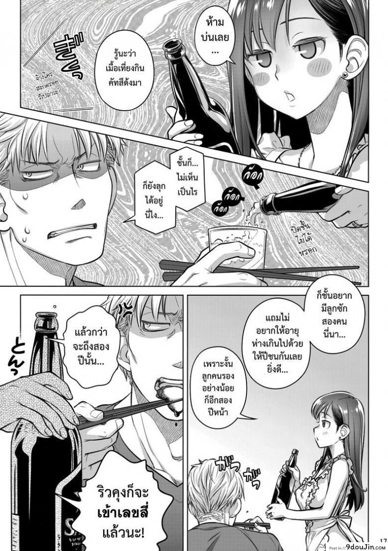 85b6f89b41cae26786ac72365fff771b