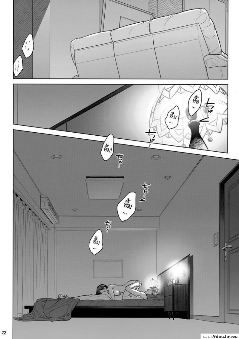 030d7e8e966169ab4c7f67c291c333f4