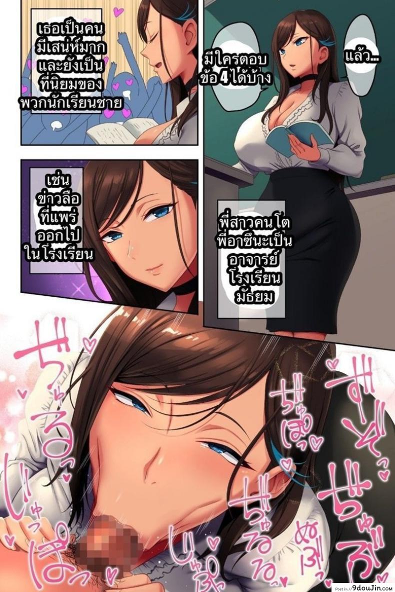 2de40e0d504f583cda7465979f958a98