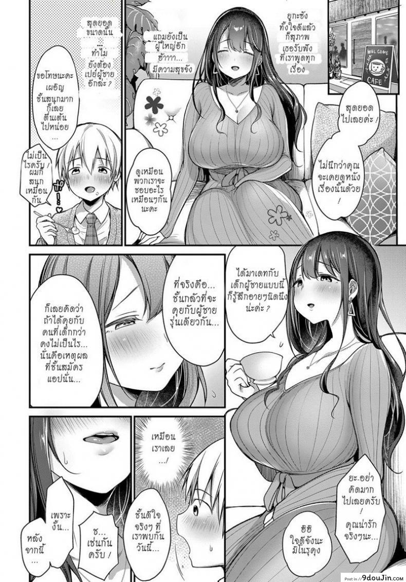 2de40e0d504f583cda7465979f958a98