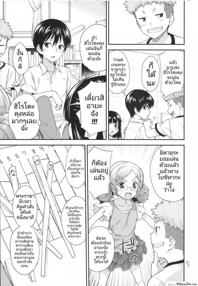 2de40e0d504f583cda7465979f958a98