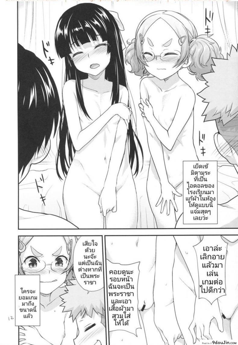 62bf1edb36141f114521ec4bb4175579