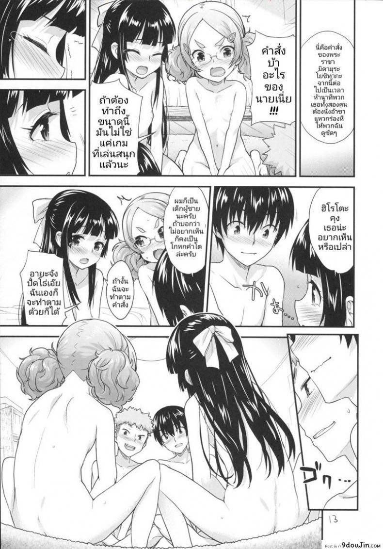 8df7b73a7820f4aef47864f2a6c5fccf