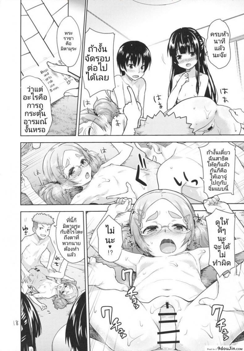 64b8299d1597b8a5c7b9cb9c88642f6c