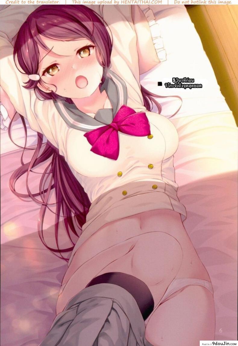 2de40e0d504f583cda7465979f958a98