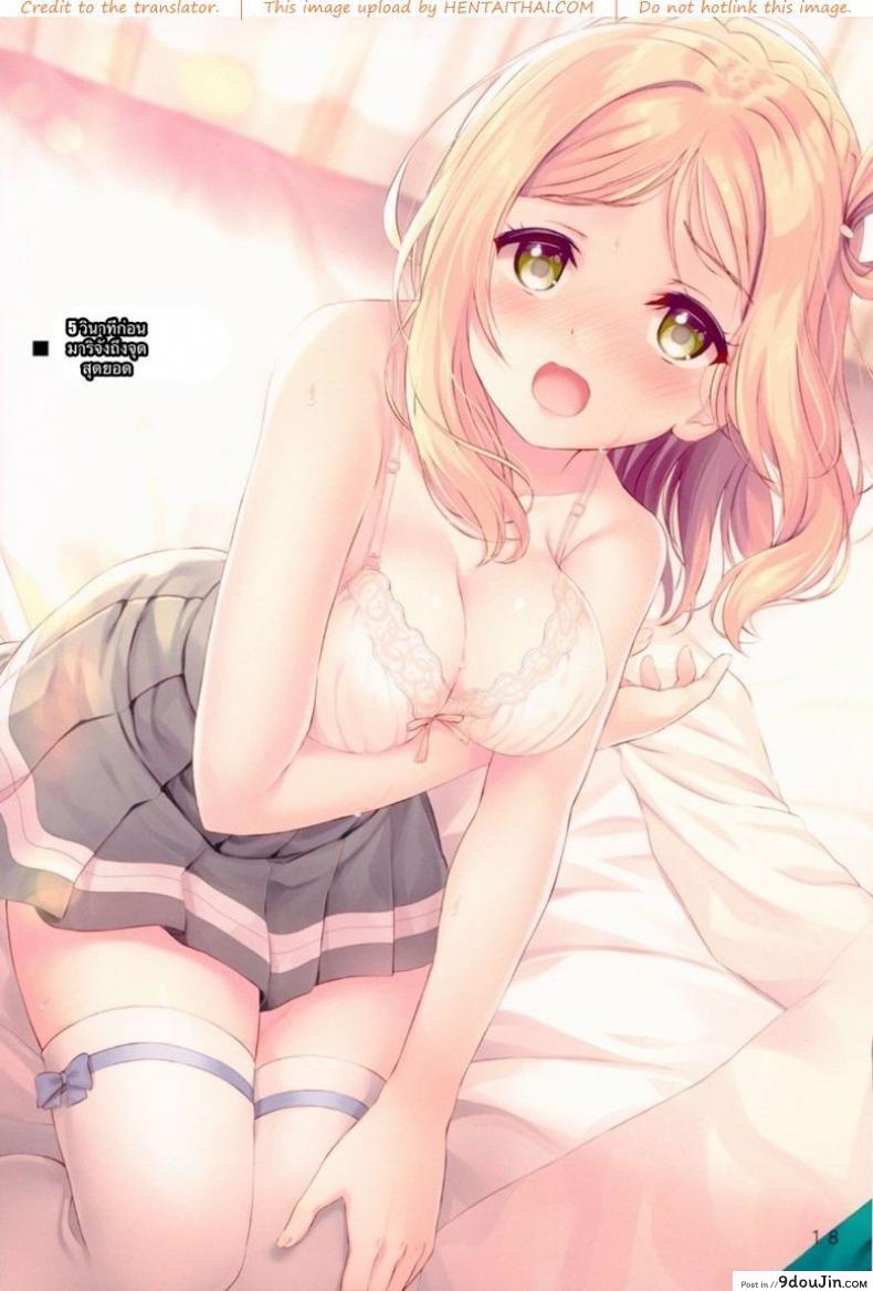 85b6f89b41cae26786ac72365fff771b