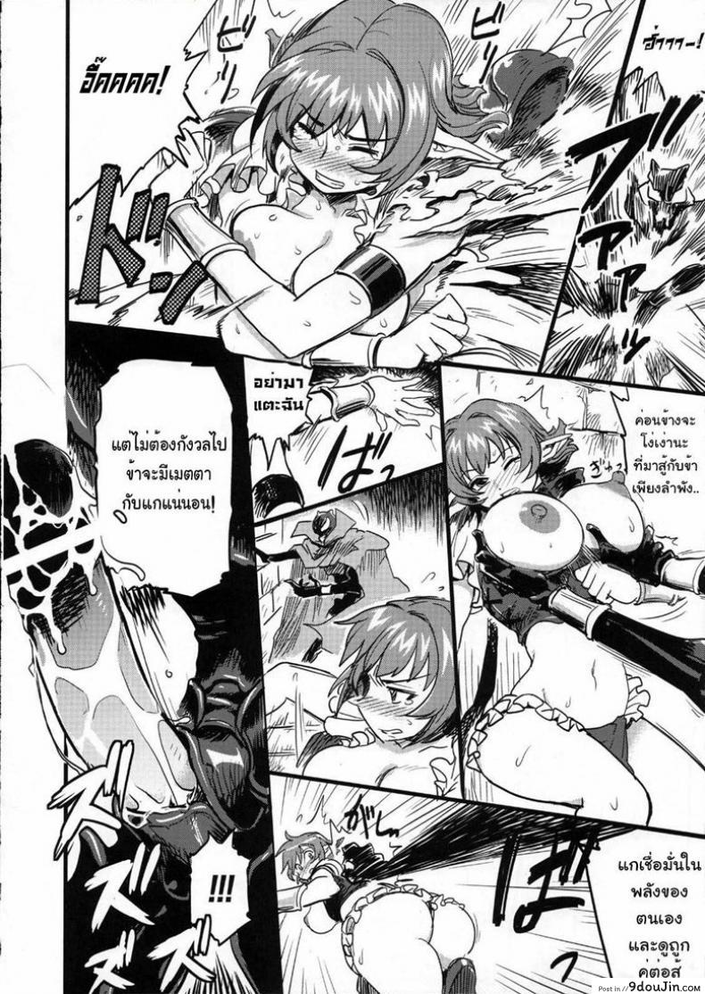 2de40e0d504f583cda7465979f958a98