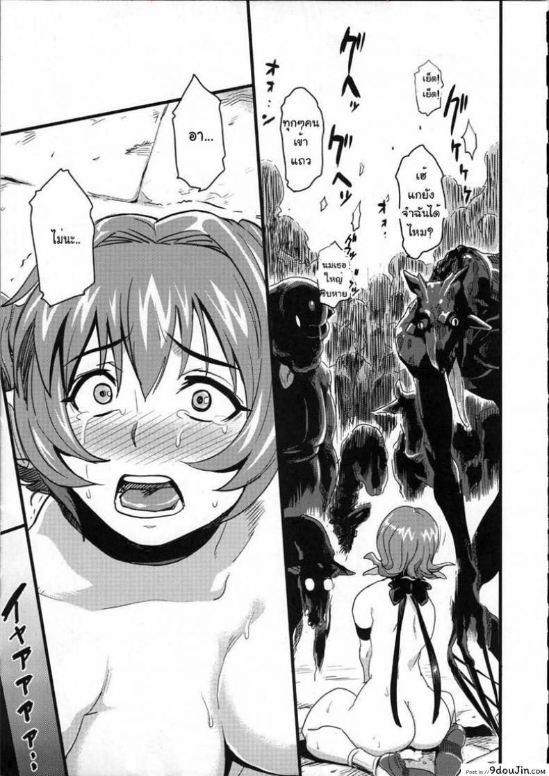 1058abae0dc372f4432cbea7fa123512