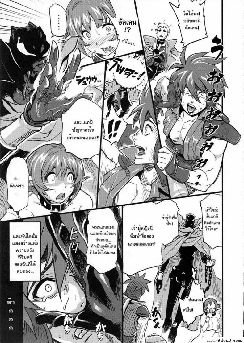 db3a17f7bcac837ecc1fe2bc630a5473