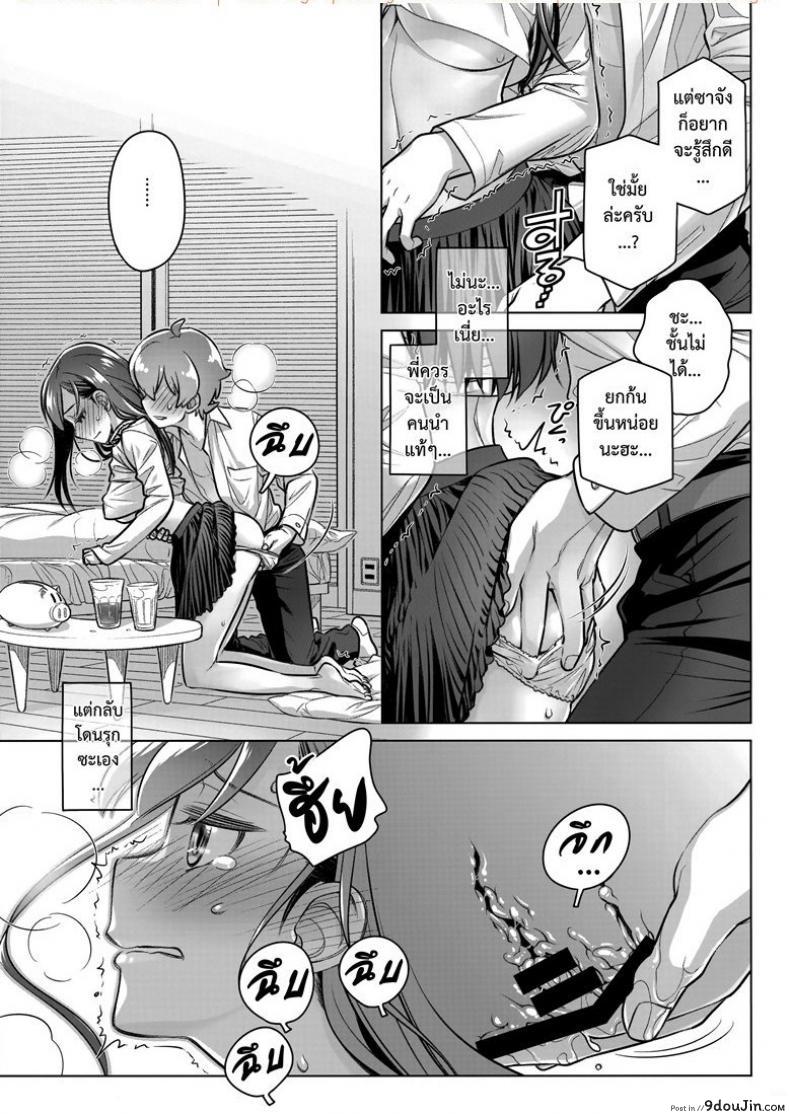 86c3cbc8cde622a8c725d89a88bdcb96