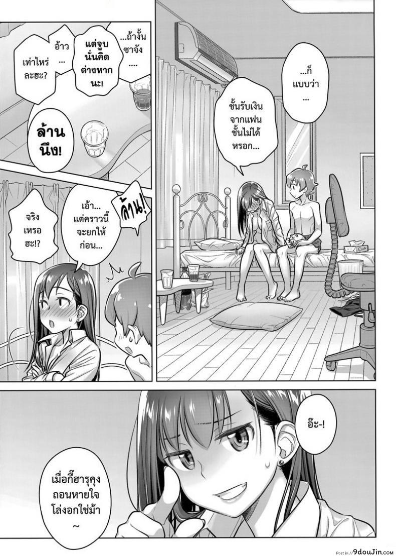 134ce63057f068a219a0df338fb0b723